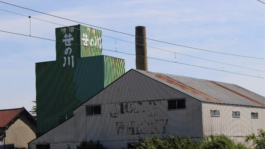 Sipsmith Independent Spirits