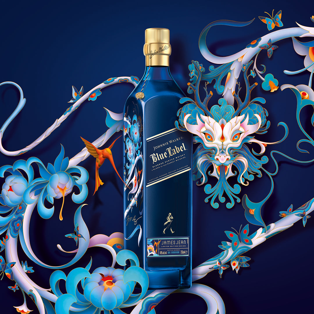 JOHNNIE WALKER BLUE LABEL YEAR OF THE WOOD DRAGON