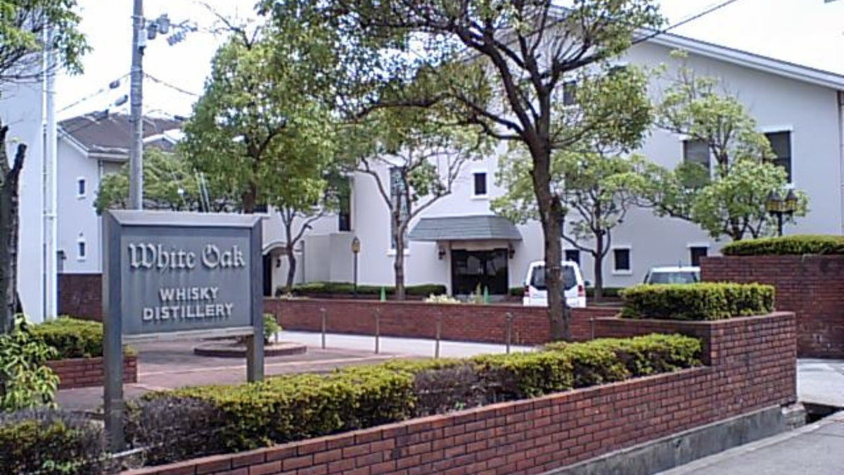 Eigashima Shuzo Distillery