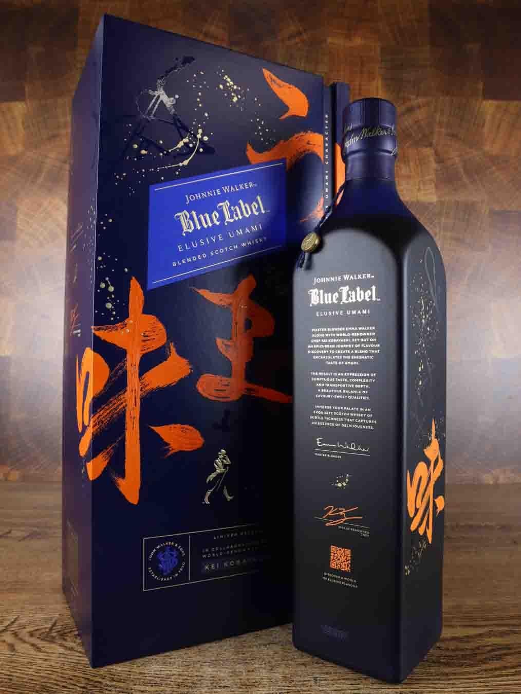 JOHNNIE WALKER BLUE LABEL ELUSIVE UMAMI Limited Edition