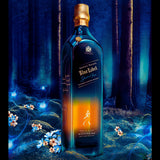 JOHNNIE WALKER BLUE LABEL Ghost & Rare - Pittyvaich