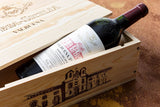 VEGA SICILIA VALBUENA 5TH YEAR 2018 Wooden case 3 bottles