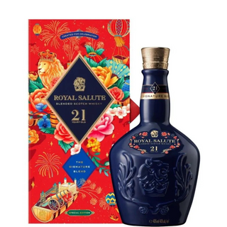 CHIVAS ROYAL SALUTE 21 CHINESE NEW YEAR