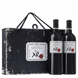 MARQUES RISCAL XR Reserva 2-bottle gift set