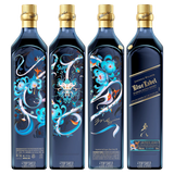 JOHNNIE WALKER BLUE LABEL YEAR OF THE WOOD DRAGON