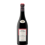 SIERRA CANTABRIA CUVEE 2018