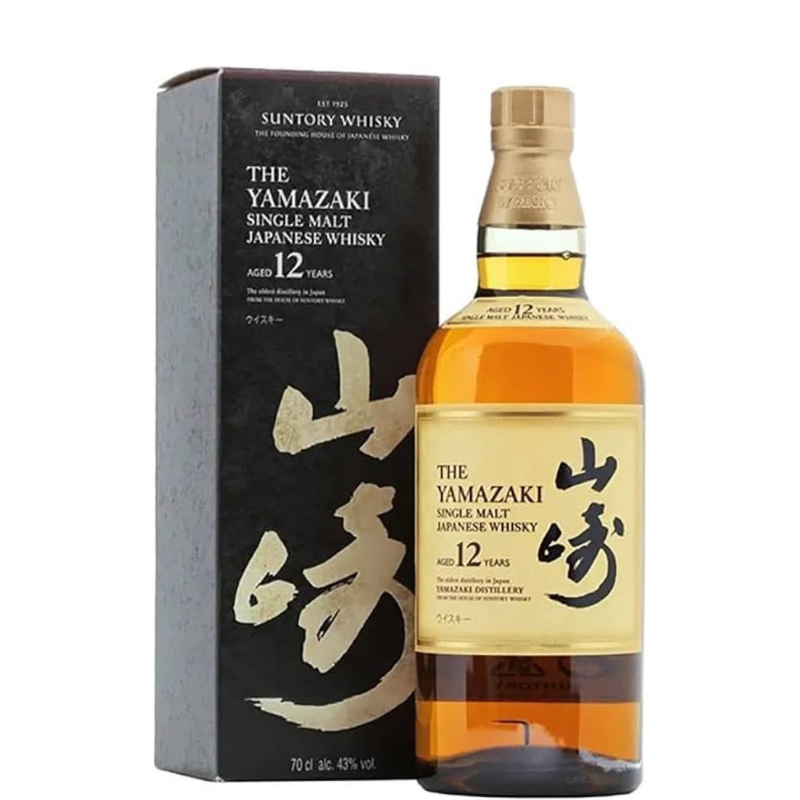 Botella de whisky The Yamazaki 12 Años con estuche 