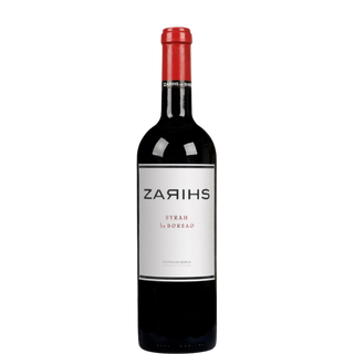 ZARIHS Shiraz 2020