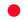 Japón