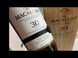 MACALLAN 30 Años Sherry Oak 2023